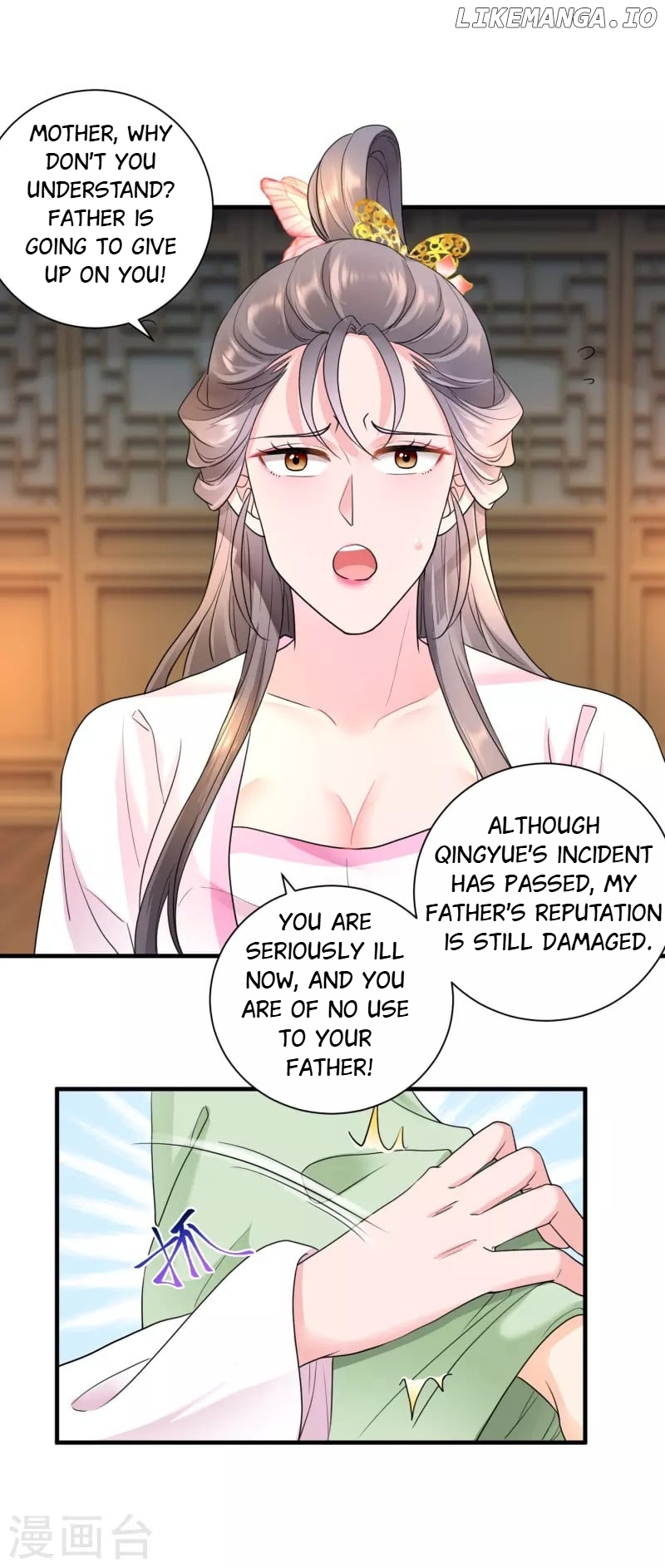 The Cold King’s Beloved Forensic Wife chapter 59 - page 6